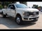 2024 Ford Super Duty F-450 DRW LARIAT