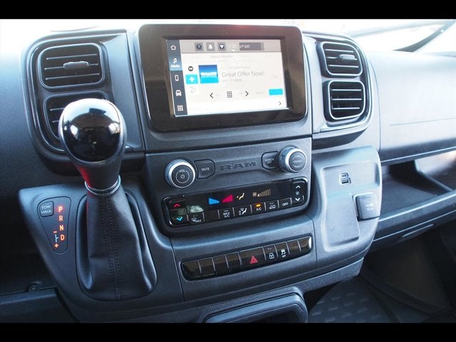 2023 RAM ProMaster Cargo Van 2500 159 WB