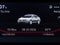 2019 Volkswagen Jetta SEL Premium