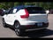 2020 Volvo XC40 Momentum